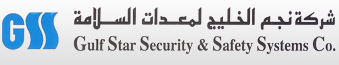 Gulf Star Security & Systems Co.